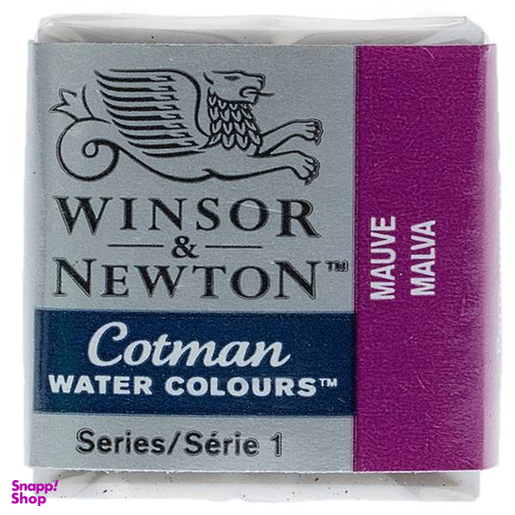 قرص آبرنگ وینزور اند نیوتن (Winsor & Newton) مدل Cotman
