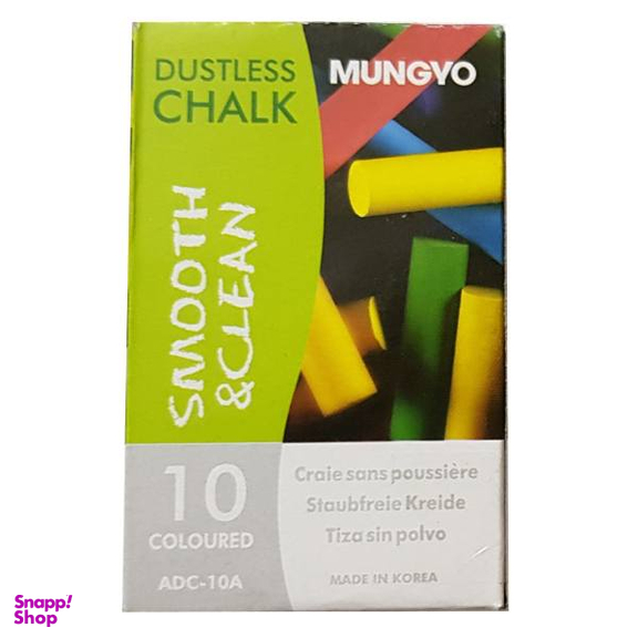 گچ رنگی مانگیو مدلADC-10- بسته 10 عددی