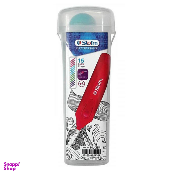 پاک کن برقی استورم مدل HL-384 کد 001
