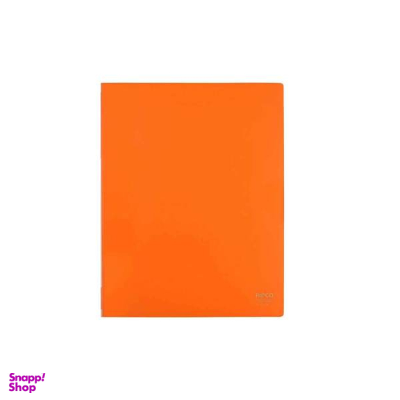 کلر بوک پاپکو مدل A4-20 کد DR8