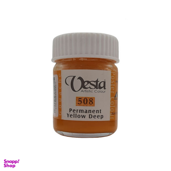 گواش وستا کد PYD - 508