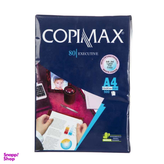 کاغذ A4 کپی مکس کد 01 بسته 80 عددی