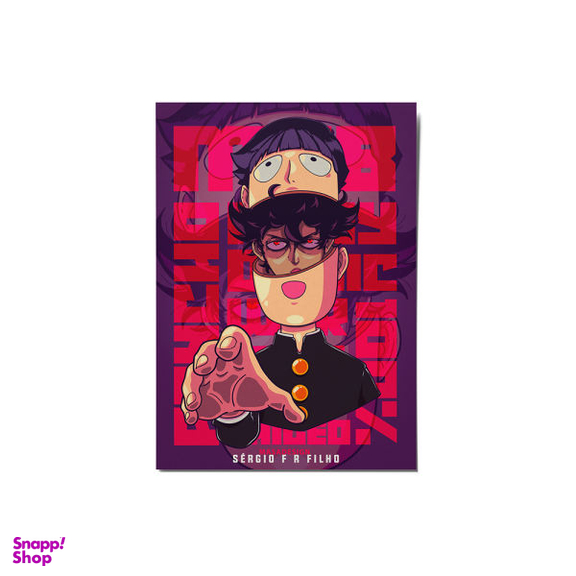 کارت پستال ماسا دیزاین مدل stkv0585 طرح attack on titan