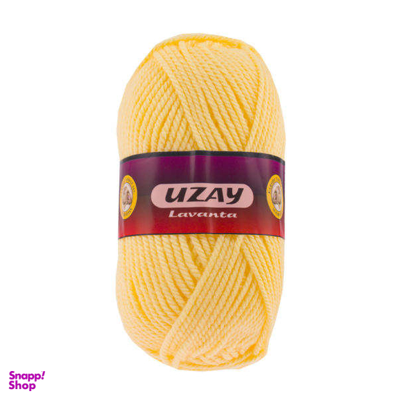 کاموا اوزای کد 040