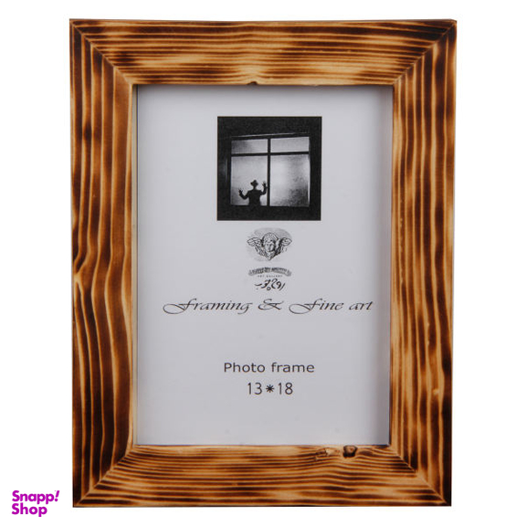 قاب عکس چوبی گالری روح چوب مدل sowag-fr-010