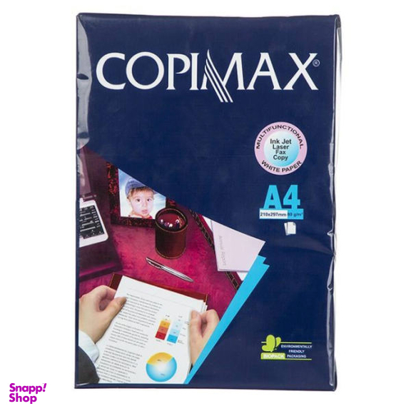 کاغذ A4 کپی مکس کد 010 بسته 100 عددی