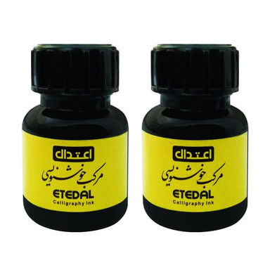 مرکب اعتدال مدل خوشنویسی کد e20 بسته 2 عددی