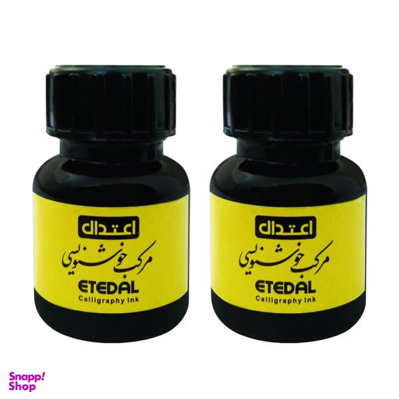مرکب اعتدال مدل خوشنویسی کد e20 بسته 2 عددی