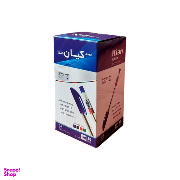خودکار کیان مدل NE-SAFA-7 بسته 50 عددی