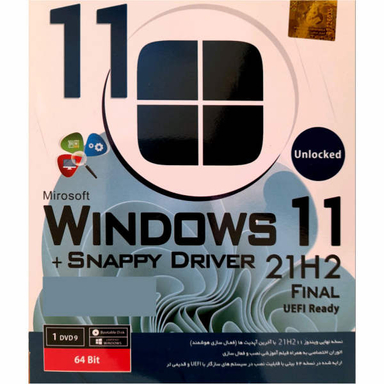 سیستم عامل Windows 11 21H2+Snappy driver نسخه Unlocked نشر پرنیان