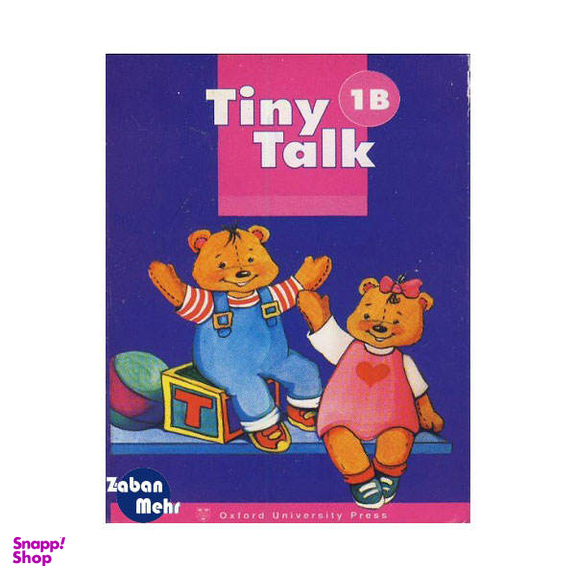 فلش کارت Tiny Talk 1B انتشارات زبان مهر