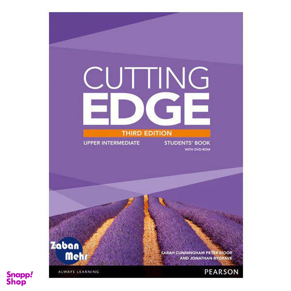 کتاب Cutting Edge Upper-Intermediate اثر جمعی از نویسندگان انتشارات زبان مهر