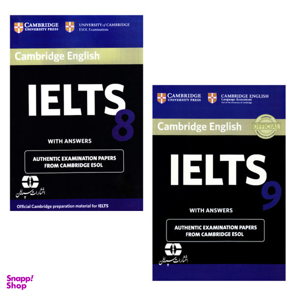 کتاب Cambridge English IELTS اثر جمعی از نویسندگان نشر سپاهان جلد 8 و 9