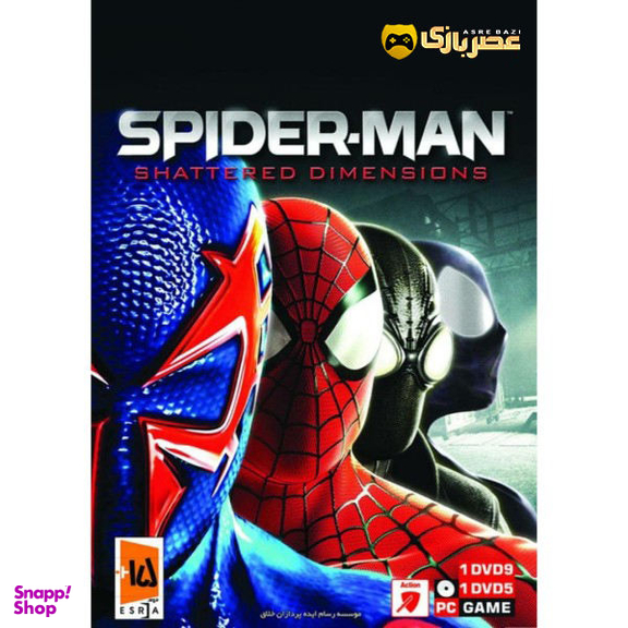 بازی Spider Man Shattered Dimensions مخصوص Pc نشر عصر بازی