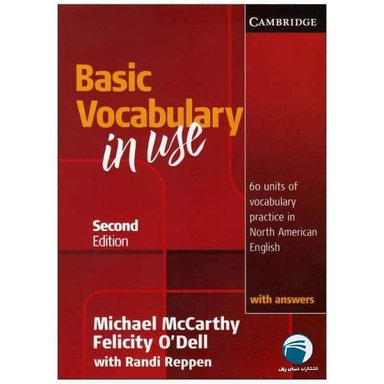 کتاب Basic Vocabulary in Use 2nd اثر Michael McCarthy انتشارات دنیای زبان