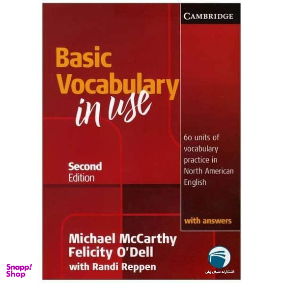 کتاب Basic Vocabulary in Use 2nd اثر Michael McCarthy انتشارات دنیای زبان