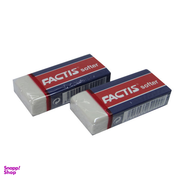 پاک کن فکتیس (Factis) کد S20 بسته 2 عددی