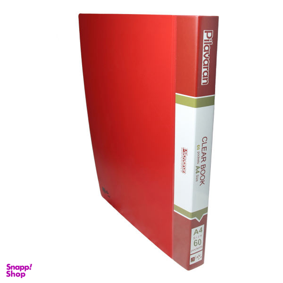 کلربوک پیلاوران مدل A4 - 60