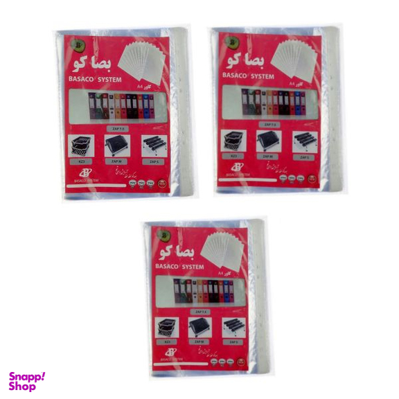 کاور کاغذ A4 بصاکو مدل اقتصادی کد 01 بسته 300 عددی
