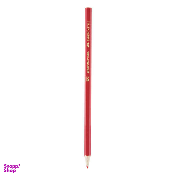 مداد قرمز فابر کستل (Faber Castell) مدل P101