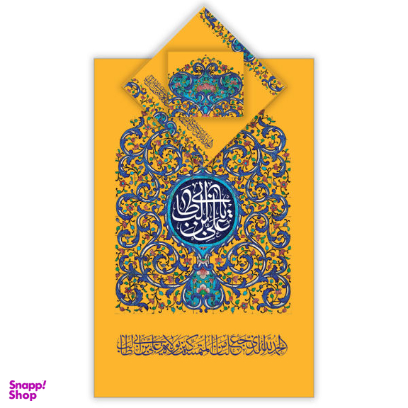 سجاده و جانماز شمسه نگار مدل DTD619