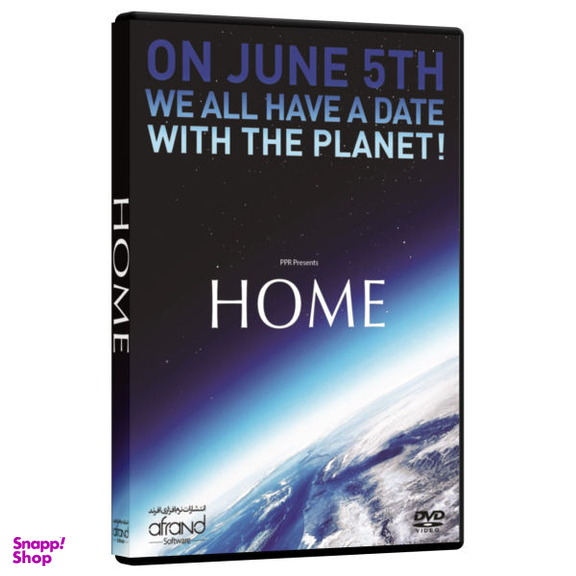 مستند خانه اثر یان آرتوس برتراند