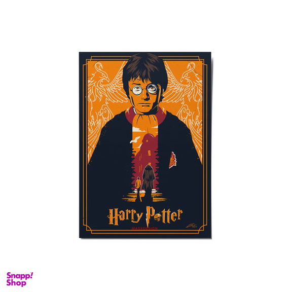 کارت پستال ماسا دیزاین مدل stkv0506 هری پاتر harry potter