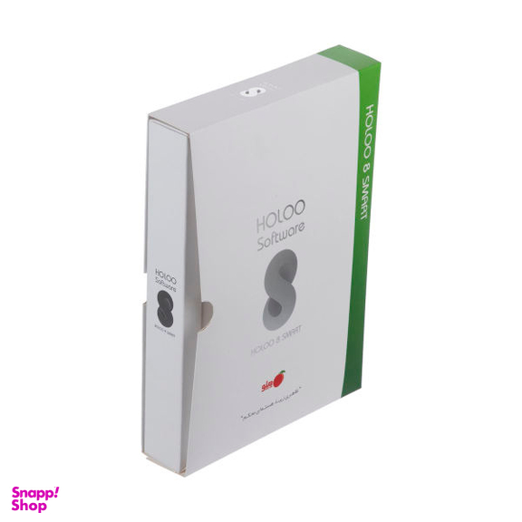 نرم افزار حسابداری فروشگاهی نسخه متوسط نشر هلو