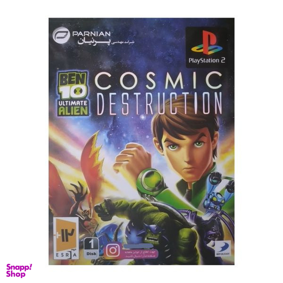 بازی BEN 10 COSMIC DISTRUCTION مخصوص PS2