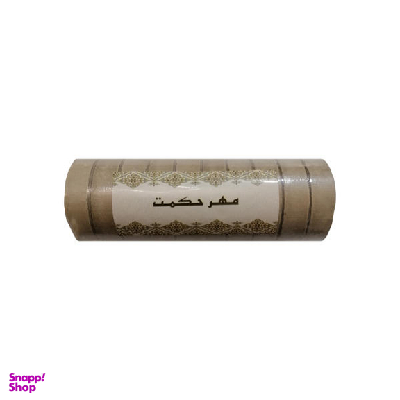 مهر نماز مدل حکمت کد 108بسته 10عددی