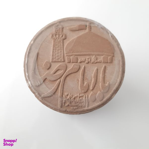 مهر نماز مدل یا امام رضا 00_1