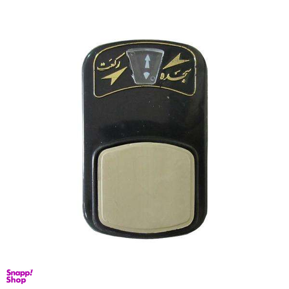 مهر رکعت شمار مدل مدل محراب 9891