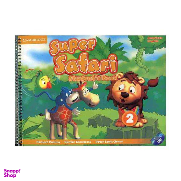 کتاب American Super Safari 2 اثر جمعی از نویسندگان انتشارات کمبریج