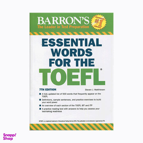 کتاب Essential Words for the TOEFL اثر Steven J.Matthiesen انتشارات بارنز