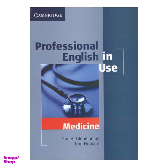 کتاب Professional English in use Medicine اثر Eric H.Glendinning نشر Cambridge