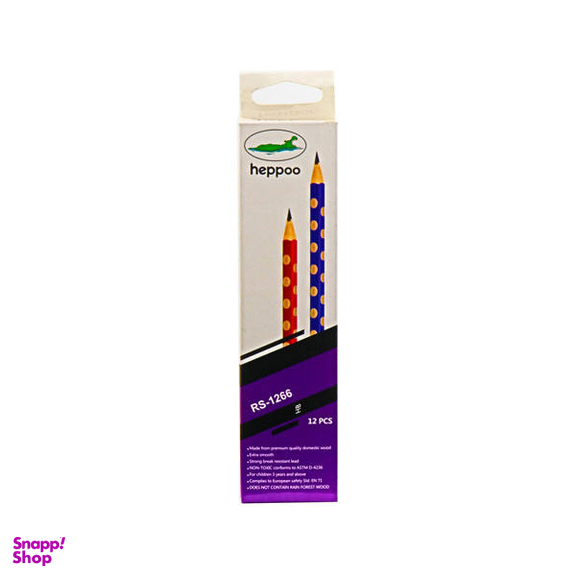مداد مشکی هیپو مدل RS-1266 بسته 12 عددی