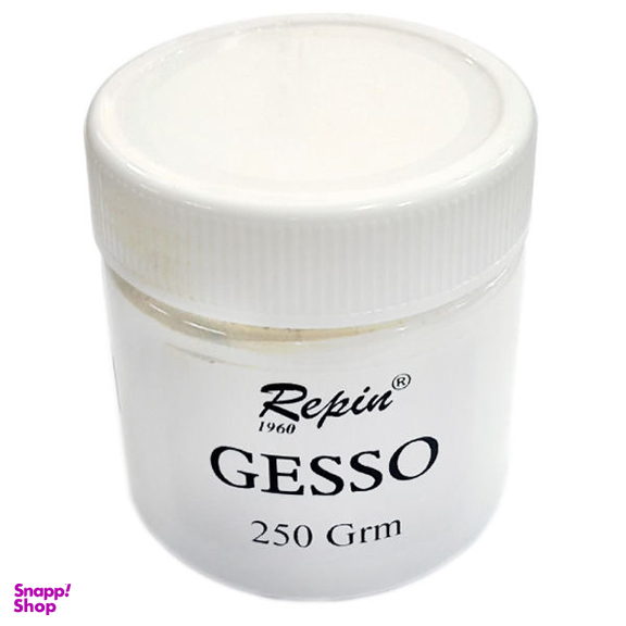 جسو رپین مدل 451-AB وزن 250 گرم