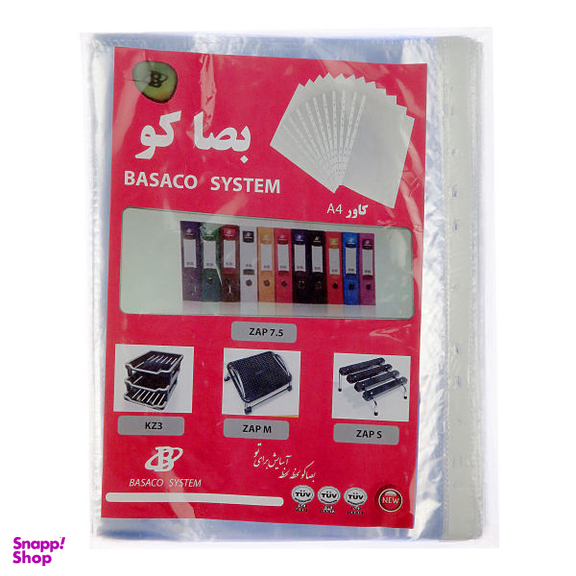 کاور کاغذ a4 بصاکو مدل اقتصادی کد 260g بسته 100عددی