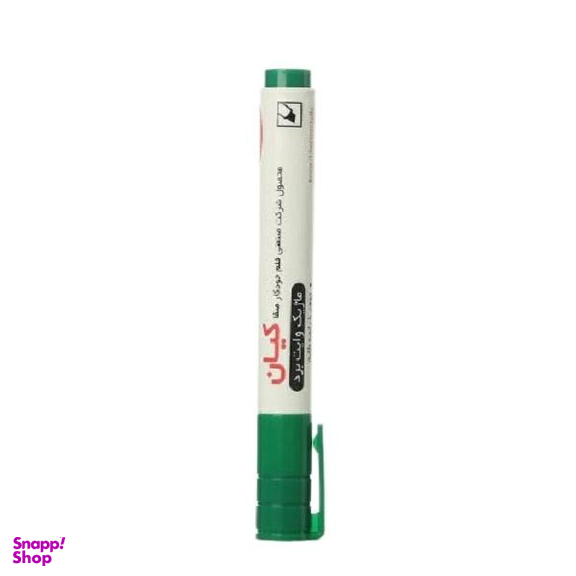 ماژیک وایت برد کیان مدل c003 بسته 12 عددی