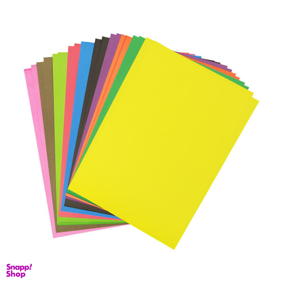 مقوا رنگی کد 04 سایز 24x34 سانتی متر (بزرگتر از A4) بسته 20 عددی