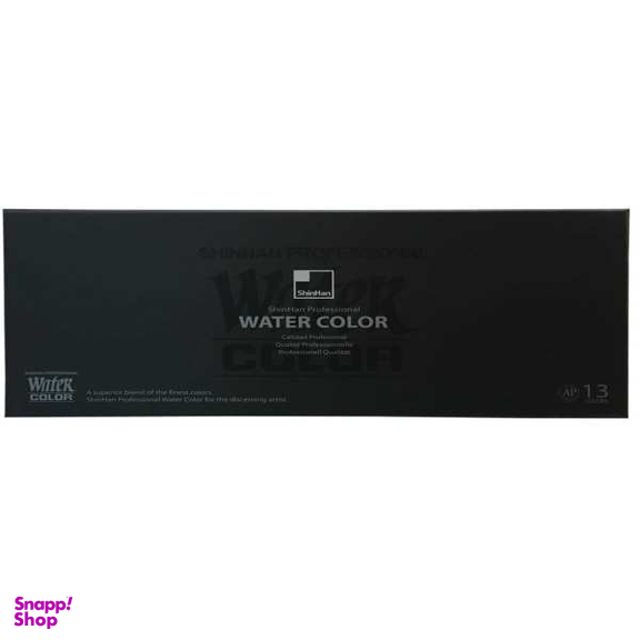 آبرنگ 13 رنگ شین هان مدل حرفه ای تیوپی کد sh210s
