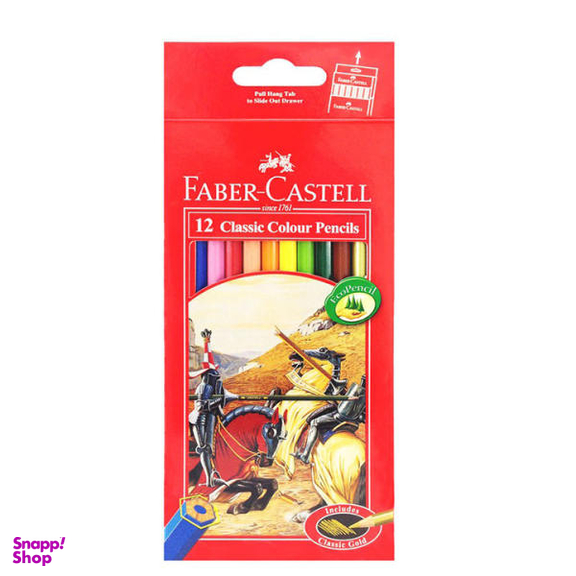 مداد رنگی 12 رنگ فابرکاستل مدل 5454584754