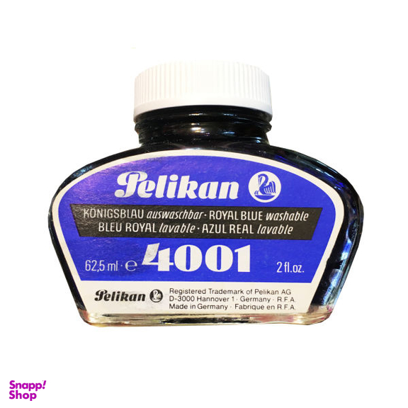 جوهر خودنویس پلیکان مدل 4001