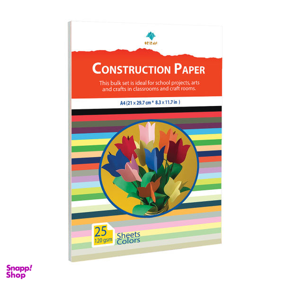 کاغذ رنگی A4 اوریران کد CONS120 بسته 25 عددی