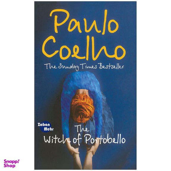کتاب the Witch of Portobello اثر paulo coelho نشر ابداع