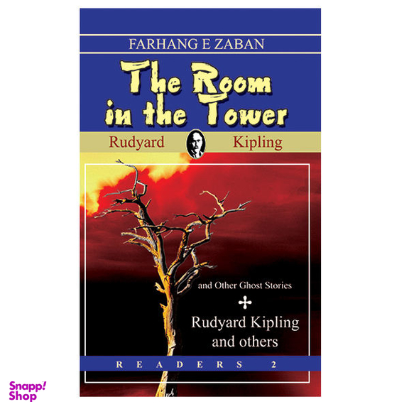 کتاب The Room in the Tower اثر Rudyard Kipling انتشارات فرهنگ زبان