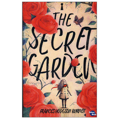 کتاب the secret garden اثر Frances Hodgson Burnett نشر ابداع