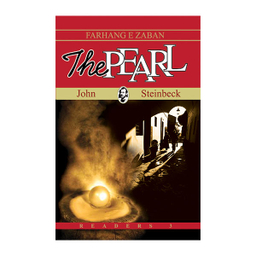 کتاب The Pearl اثر John Steinbeck انتشارات فرهنگ زبان