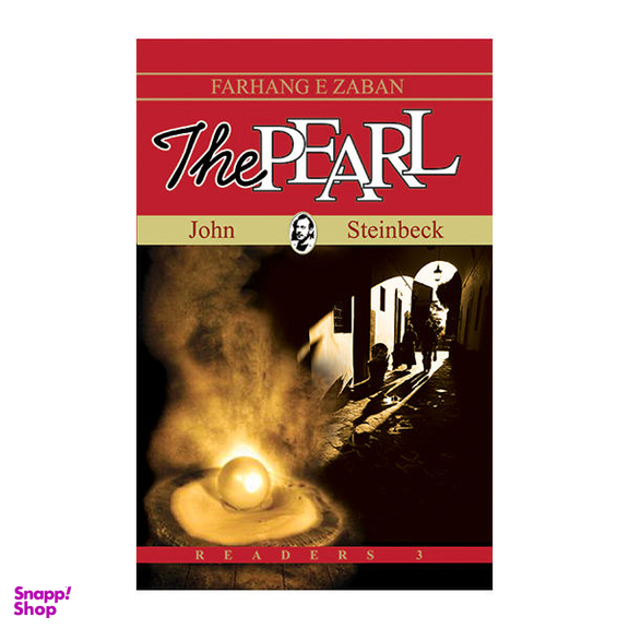 کتاب The Pearl اثر John Steinbeck انتشارات فرهنگ زبان