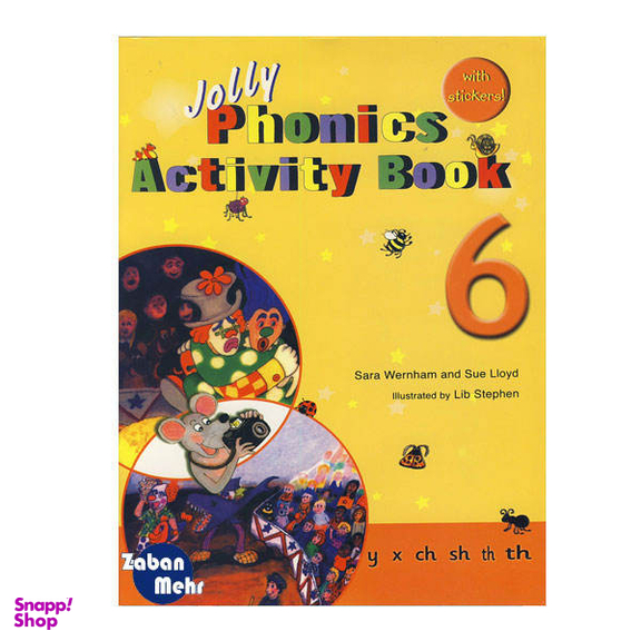 کتاب Jolly Phonics Activity Book 6 اثر جمعی از نویسندگان انتشارات زبان مهر
